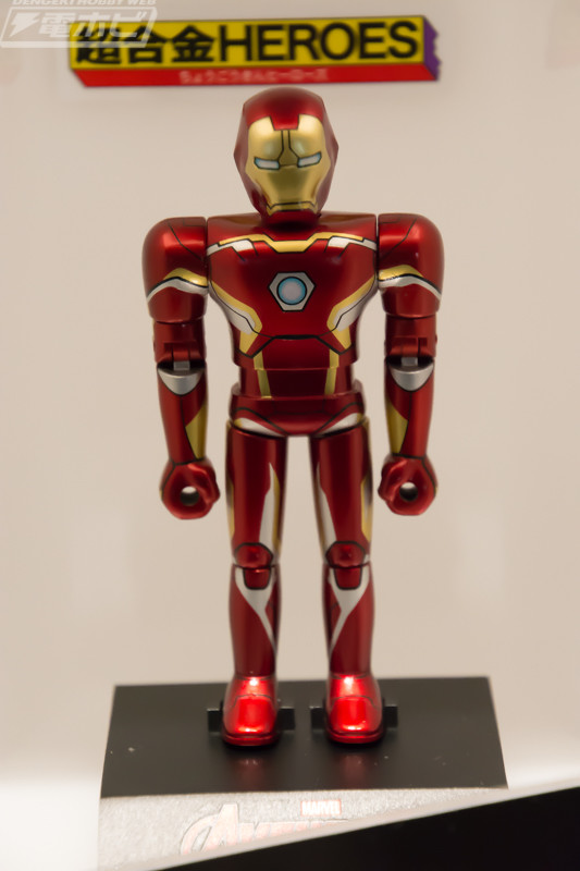 Iron Man Mark XLV, Avengers: Age Of Ultron, Bandai Spirits, Action/Dolls